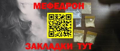 СК Камышлов