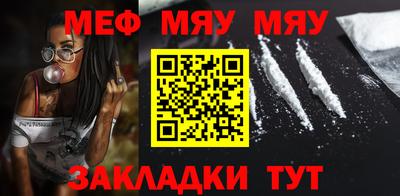 дмт Кандалакша