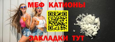 дмт Кандалакша