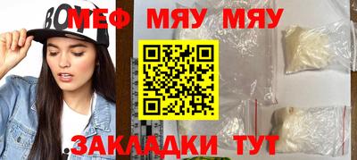 дмт Кандалакша