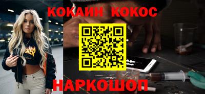 СК Камышлов