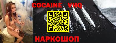 дмт Кандалакша