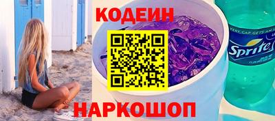 дмт Кандалакша