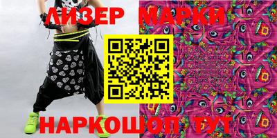 меф VHQ Канаш