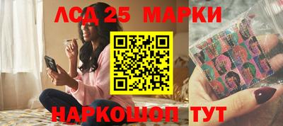 меф VHQ Канаш