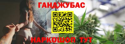 дмт Кандалакша