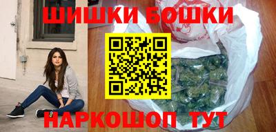 меф VHQ Канаш