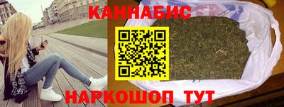 СК Камышлов