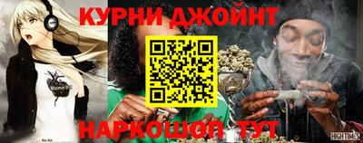 меф VHQ Канаш