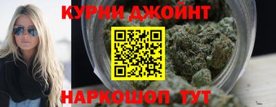 меф VHQ Канаш