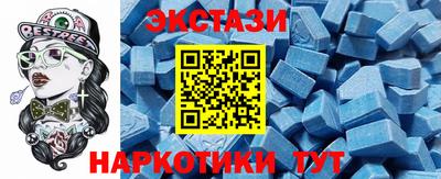 дмт Кандалакша