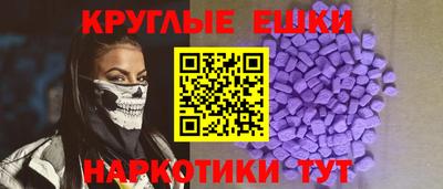 стаф Чапаевск