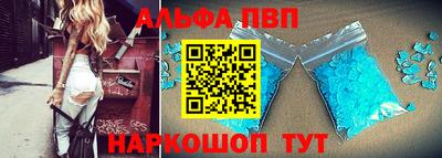 дмт Кандалакша