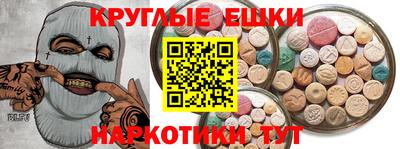 СК Камышлов