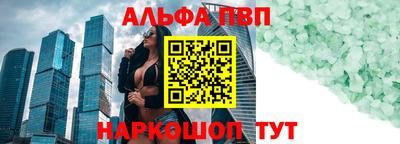 СК Камышлов