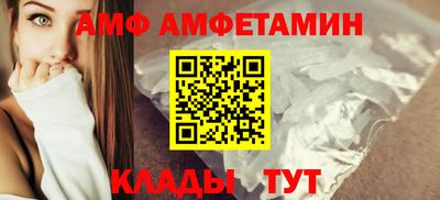 СК Камышлов