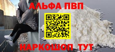 СК Камышлов