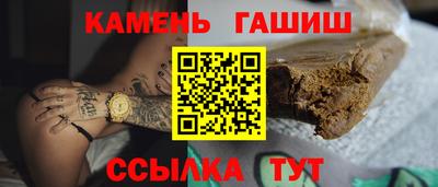 дмт Кандалакша
