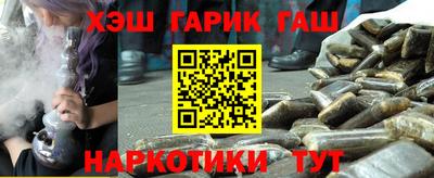 дмт Кандалакша