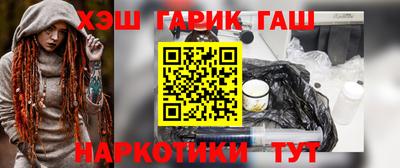 дмт Кандалакша