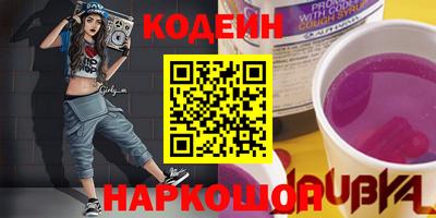 дмт Кандалакша