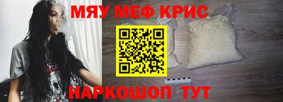 дмт Кандалакша